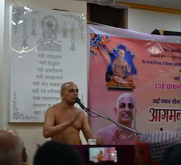 मंदसौर : अंतर्राष्ट्रीय योग दिवस पर नूतन स्टेडियम में होगा अर्हं योग का भव्य आयोजन