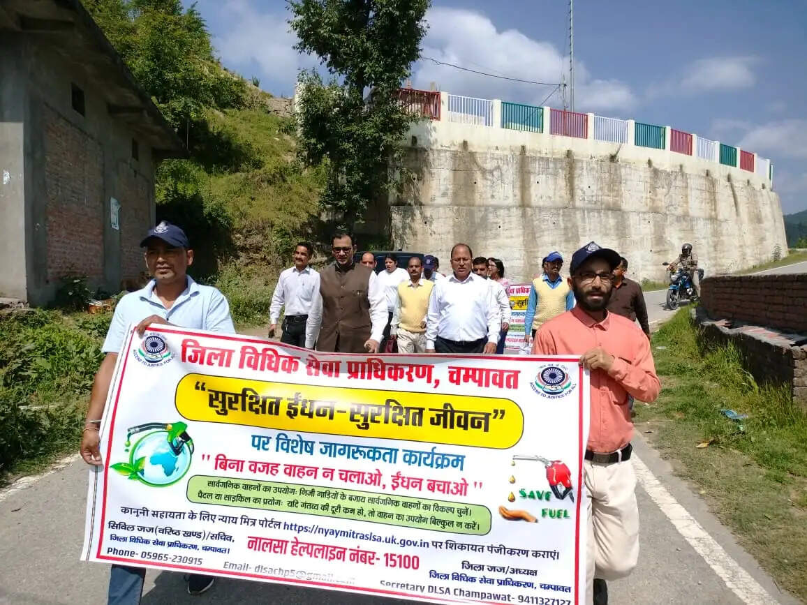 ‘सुरक्षित ईंधन-सुरक्षित जीवन’ अभियान में न्यायिक अधिकारियों ने किया प्रतिभाग