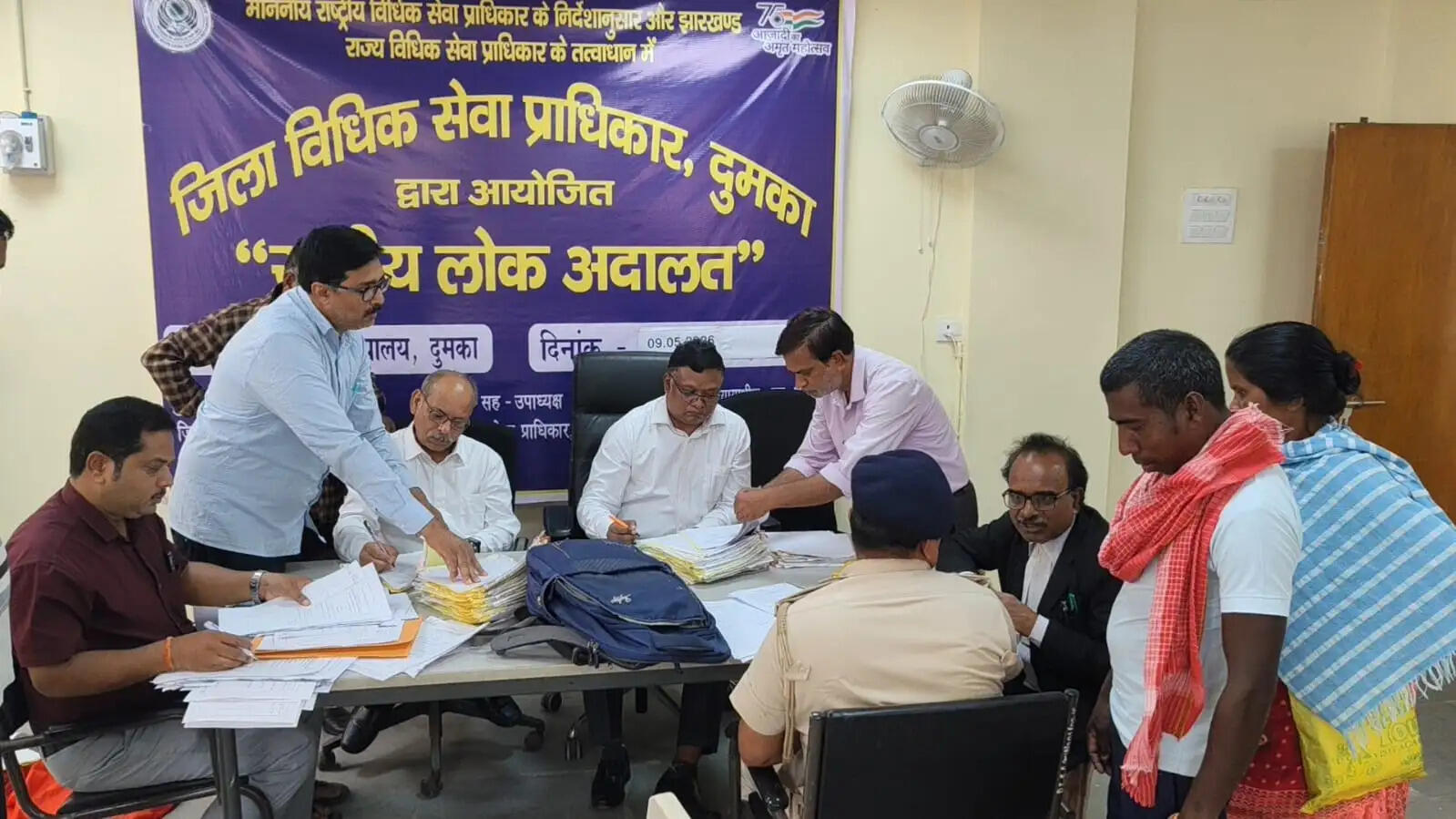 राष्ट्रीय लोक अदालत में 13,263 वादों का निष्पादन, 31 करोड़ की वसूली