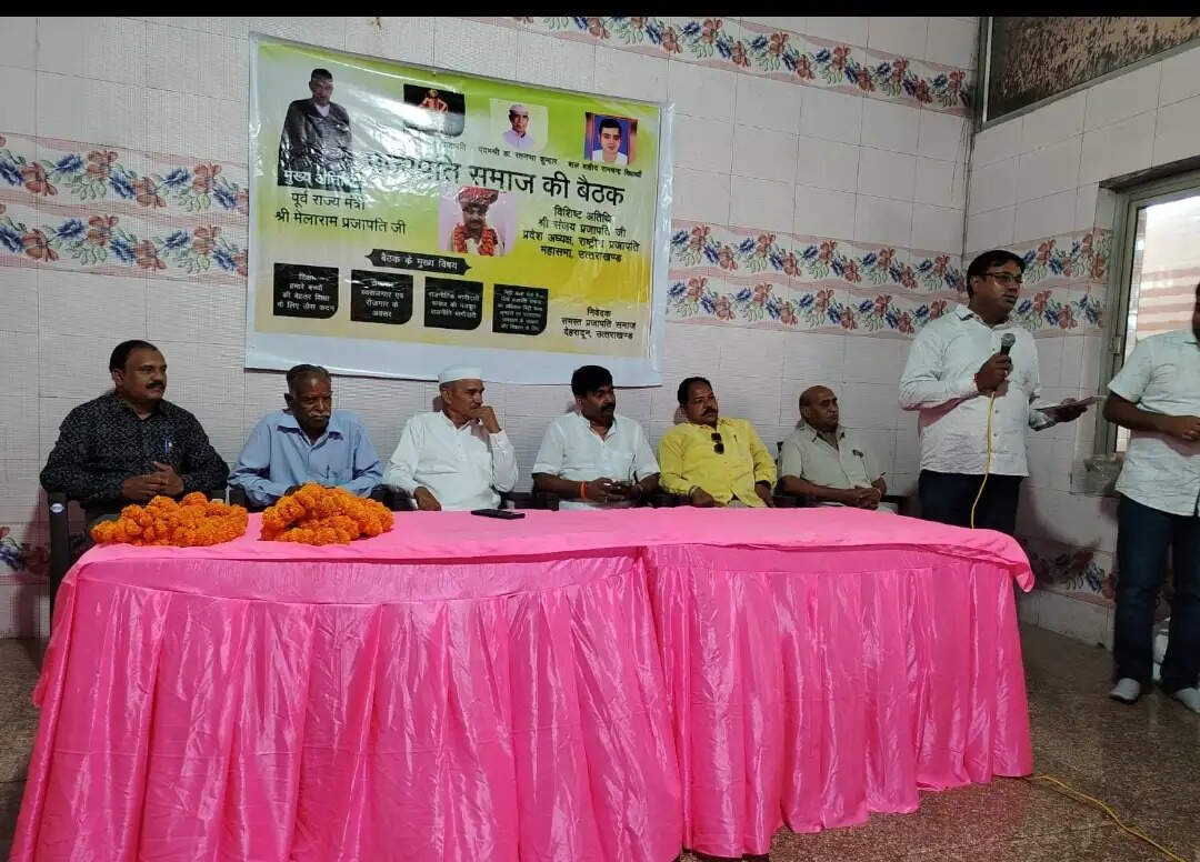 माटी कला बोर्ड में नियुक्तियों पर पुनर्विचार की मांग