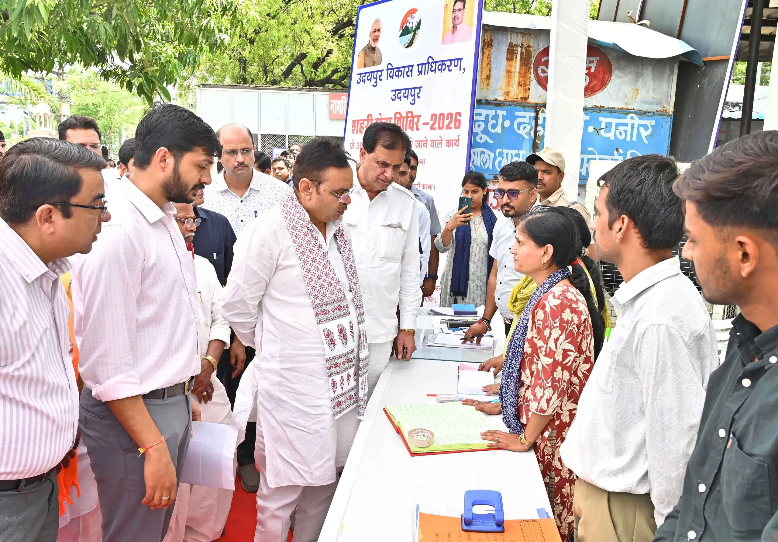 राज्य सरकार का विजन अंतिम व्यक्ति तक पहुंचे लाभ-&nbsp;मुख्यमंत्री&nbsp;भजनलाल&nbsp;शर्मा