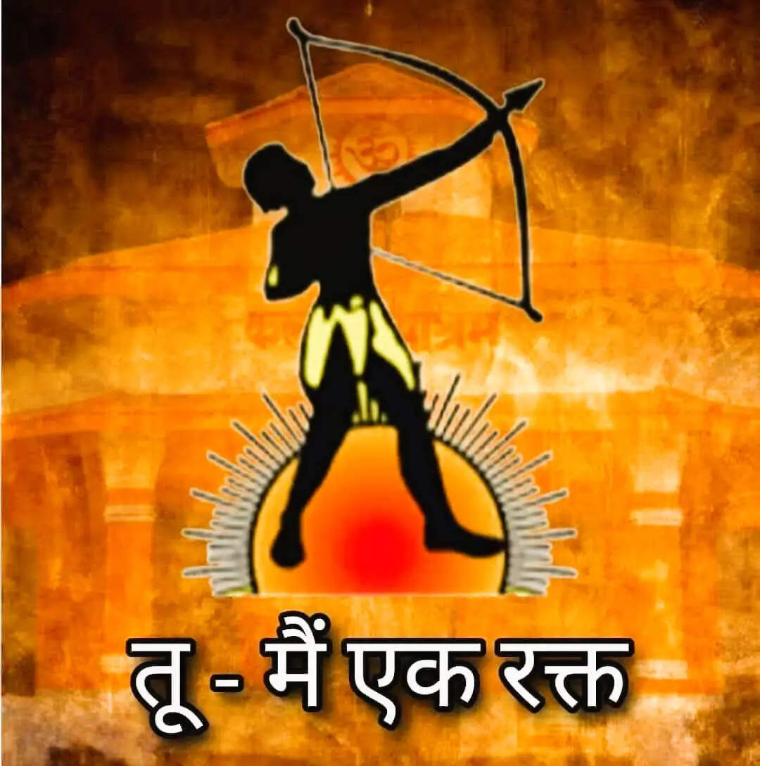 देश के 52 हजार गाँवों में होगा आदिवासी विकास