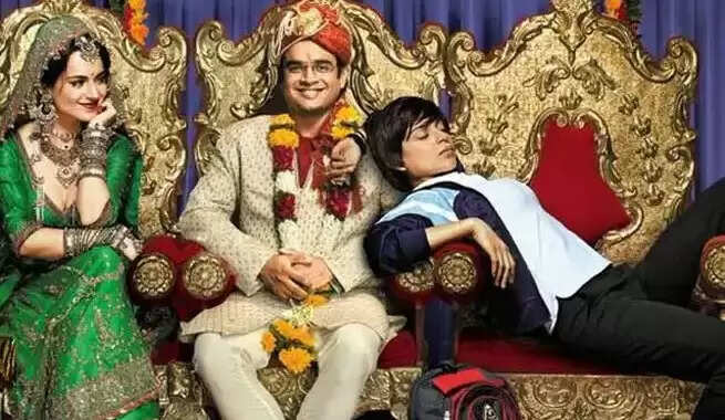 बड़े पर्दे पर फिर लौट रही है 'तनु वेड्स मनु रिटर्न्स'