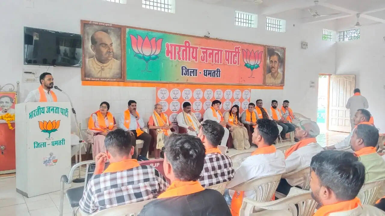 सैकड़ों युवाओं ने थामा भाजपा का दामन, धमतरी में हुआ भव्य प्रवेश कार्यक्रम