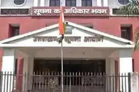 आरटीआई के तहत सूचना देने से इनकार नहीं कर सकते निजी अस्पताल