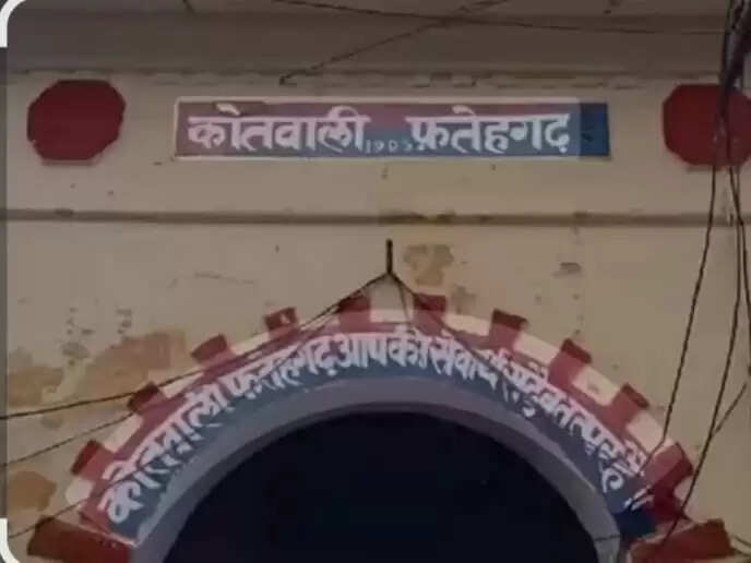 लिंटर डालते समय हाई टेंशन लाइन छू गई सरिया , करंट से मकान मालिक की मौत