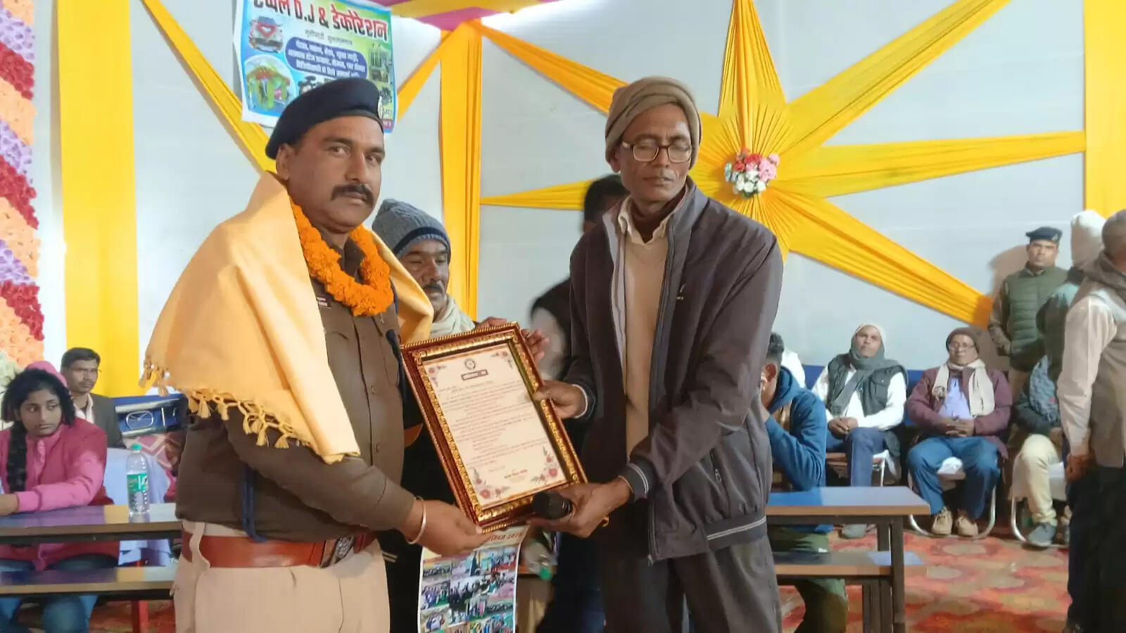 क्विज प्रतियोगिता का हुआ आयोजन