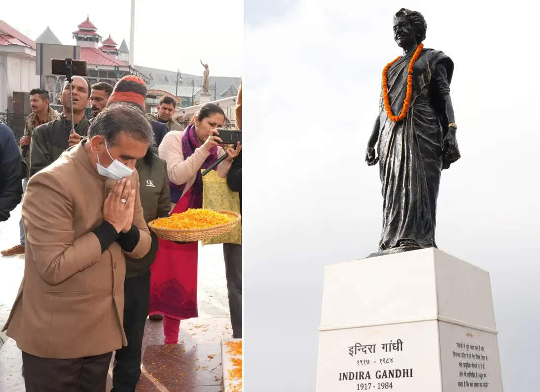 इंदिरा गांधी के दूरदर्शी निर्णयों का देश को मिला लाभः मुख्यमंत्री सुक्खू