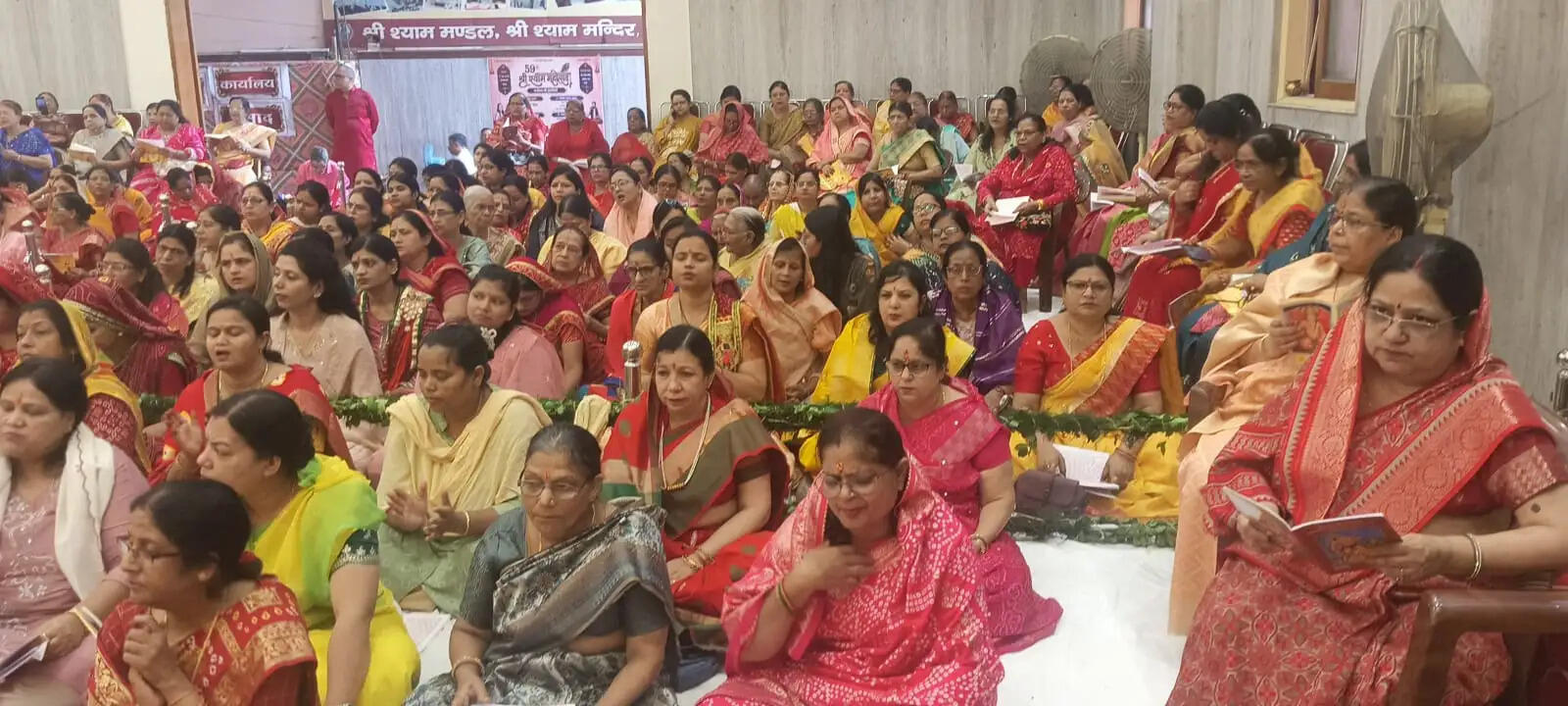 श्याम मंडल के 59 वें वार्षिक महोत्सव में सुंदर कांड का हुआ पाठ