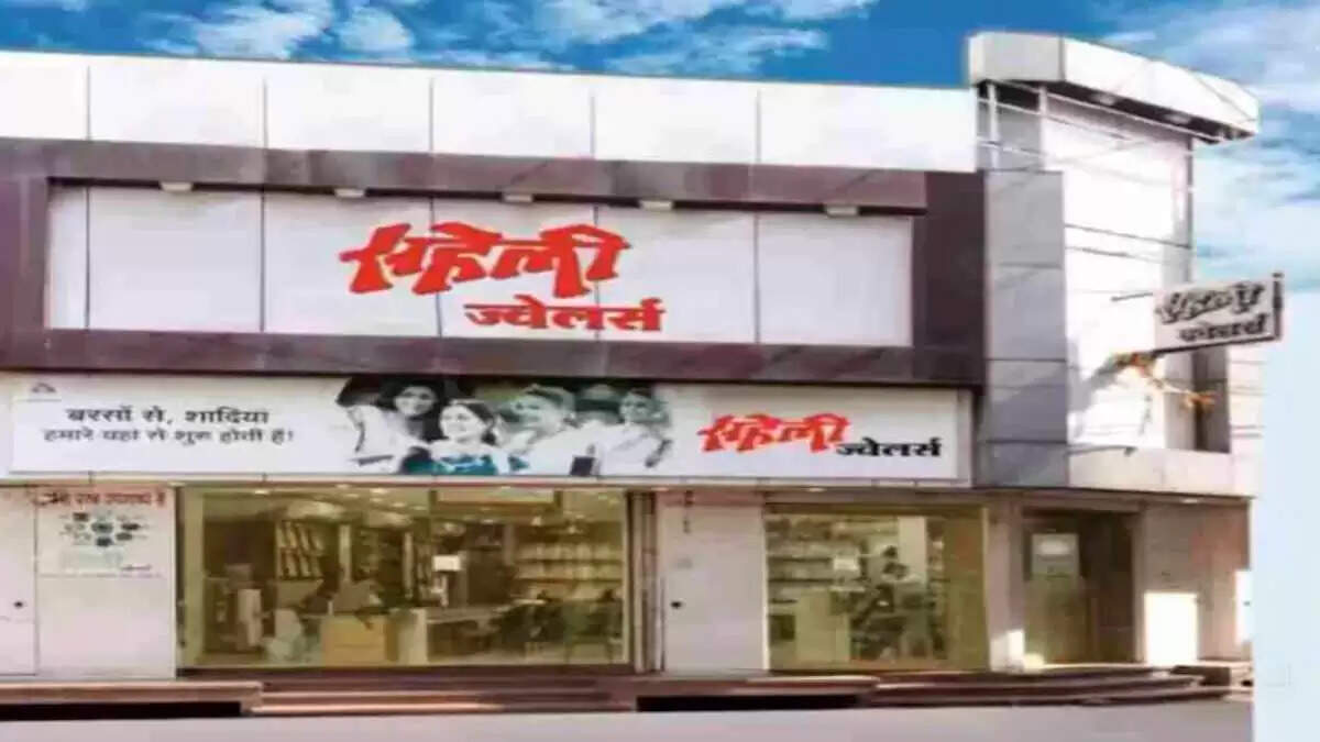 छत्तीसगढ़ में पूर्व मुख्यमंत्री भूपेश बघेल और उनके बेटे के ठिकानों पर ईडी की छापेमारी, भूपेश ने बताया षड्यंत्र