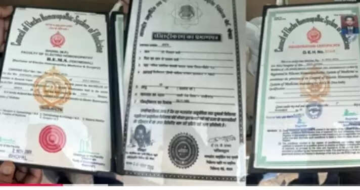 झाबुआ: संदेहास्पद फर्जी चिकित्सक के विरुद्ध धारा 420 के तहत प्रकरण दर्ज