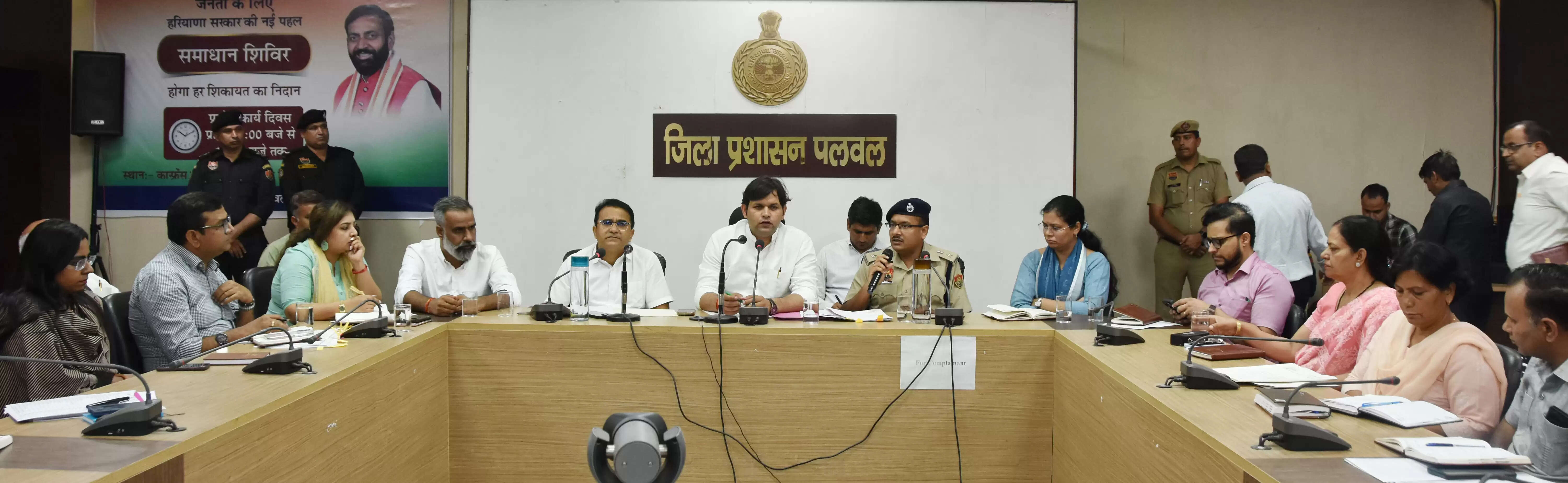 पलवल : मुख्यमंत्री की गई घोषणाओं को निर्धारित टाइमलाइन में पूरा करवाएं: गौरव गौतम