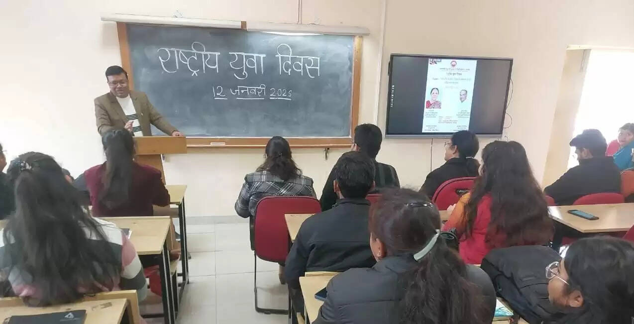 तकनीकी युग में भारतीय ज्ञान परंपरा से विद्यार्थियों को जोड़ना शिक्षकों का कर्तव्य : डॉ रश्मि गोरे