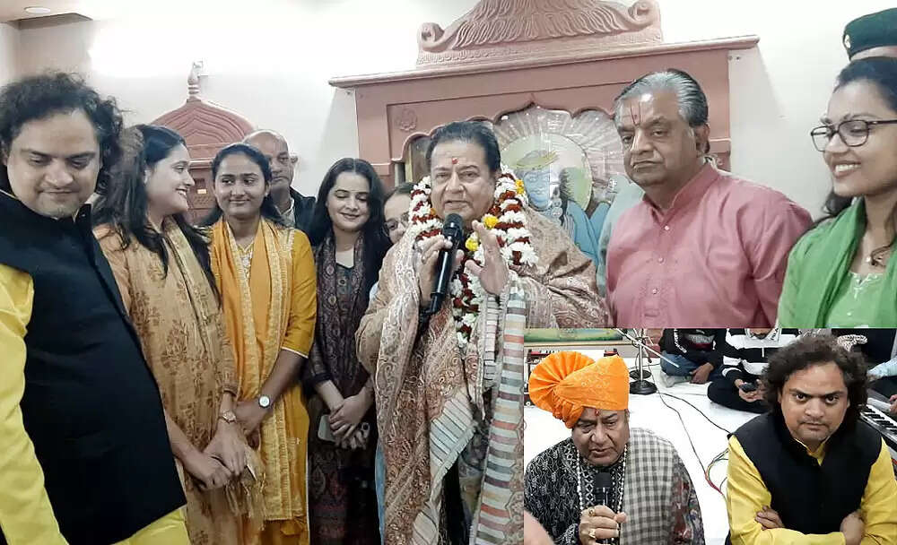 बीकानेर में शुरु होगी जलोटा एकेडमी ऑफ स्पिरिचुअल म्यूजिक अकादमी