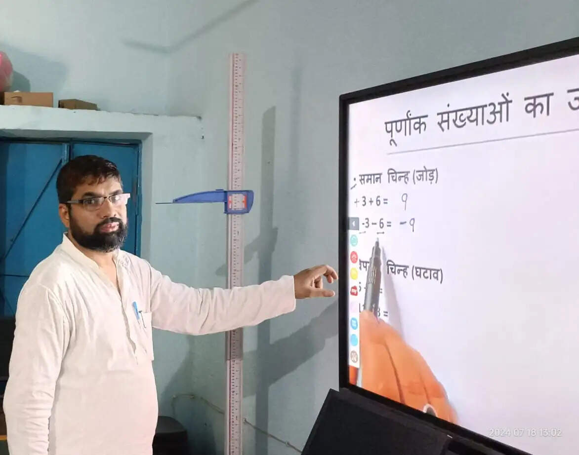 मेवात के अध्यापक श्याम सुंदर को मिलेगा राज्य शिक्षक पुरस्कार