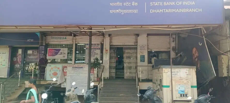 28 सितंबर से तीन दिन बैंक बंद, पांच दिवसीय बैंकिंग की मांग पर कर्मचारी अड़े