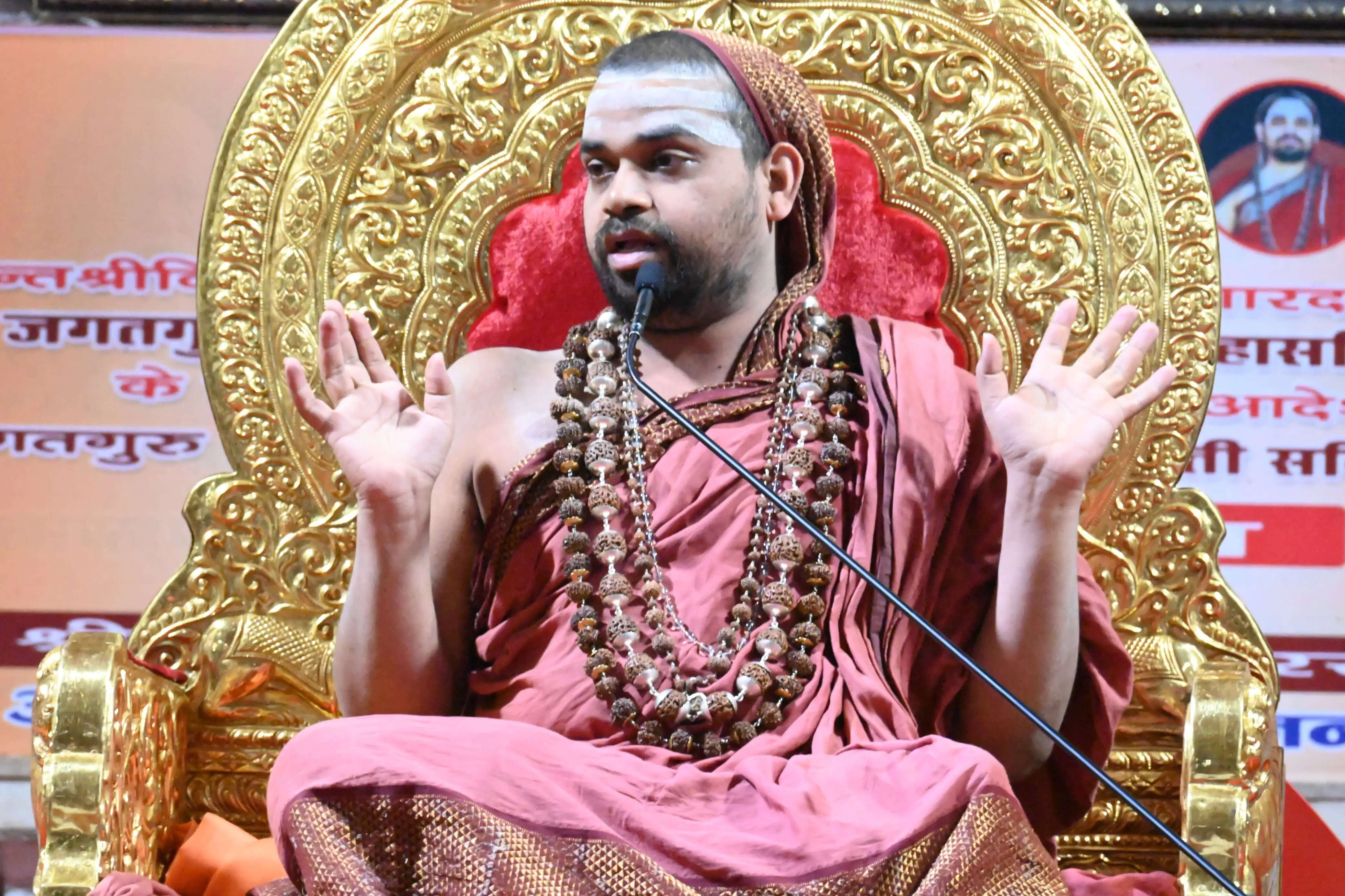 प्रयागराज महाकुंभ में भव्य व्यवस्था से पूरा विश्व चकित : जगद्गुरु शंकराचार्य विधुशेखर भारती