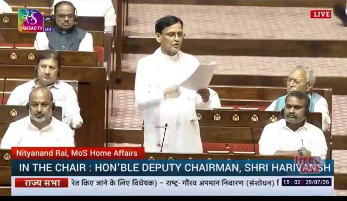 विपक्ष के बहिर्गमन के बीच राष्ट्रीय सम्मान संशोधन विधेयक राज्यसभा से पारित
