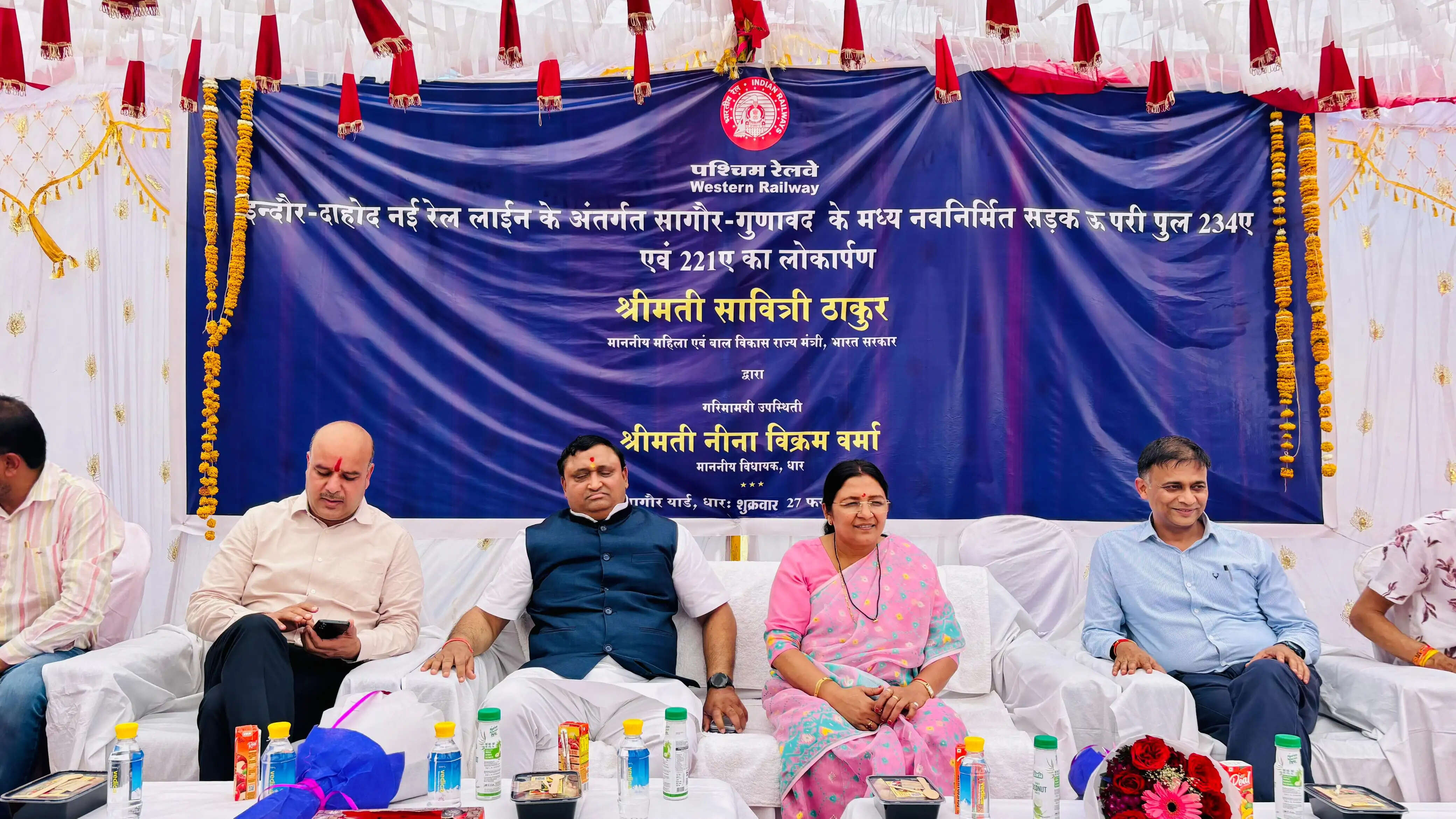 केंद्रीय मंत्री सावित्री ठाकुर ने 107 करोड़ की लागत से दो ब्रिजों का लोकार्पण किया