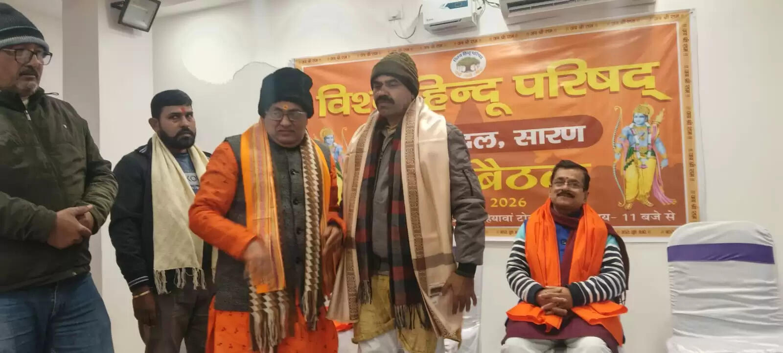 विहिप-बजरंग दल की जिला बैठक संपन्न