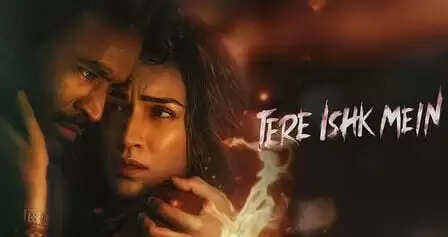 'तेरे इश्क में' ने बॉक्स ऑफिस पर जमाया कब्जा