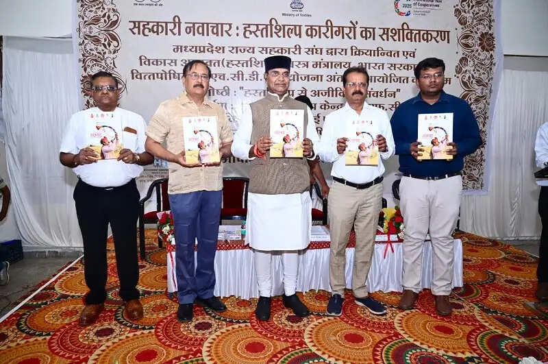 समाज का मूल आधार है सहकारिता : मंत्री सारंग