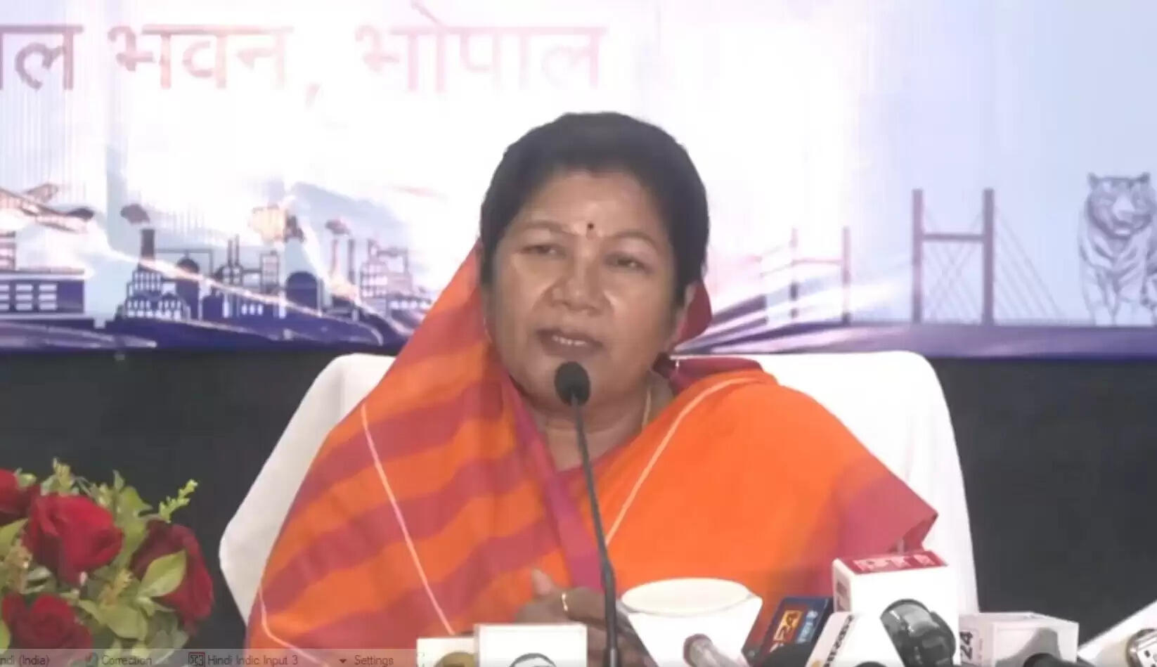 मंत्री उइके बोलीं- हर घर नल से जल पहुंचने से ग्रामीण महिलाओं के जीवन में आया निर्णायक बदलाव