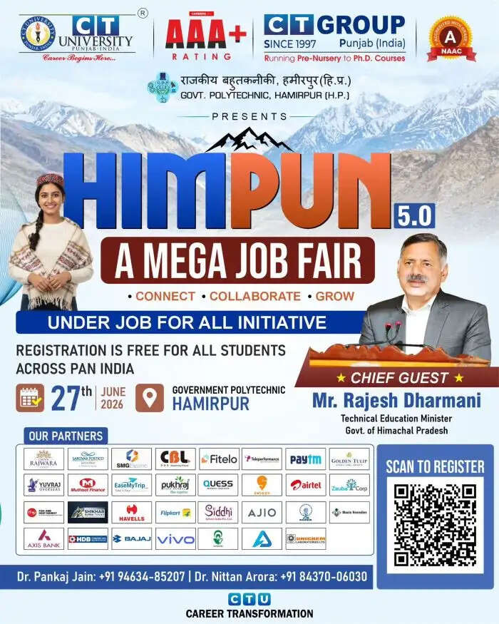 राजेश धर्माणी 27 को बड़ू में करेंगे मैगा जॉब फेयर का शुभारंभ