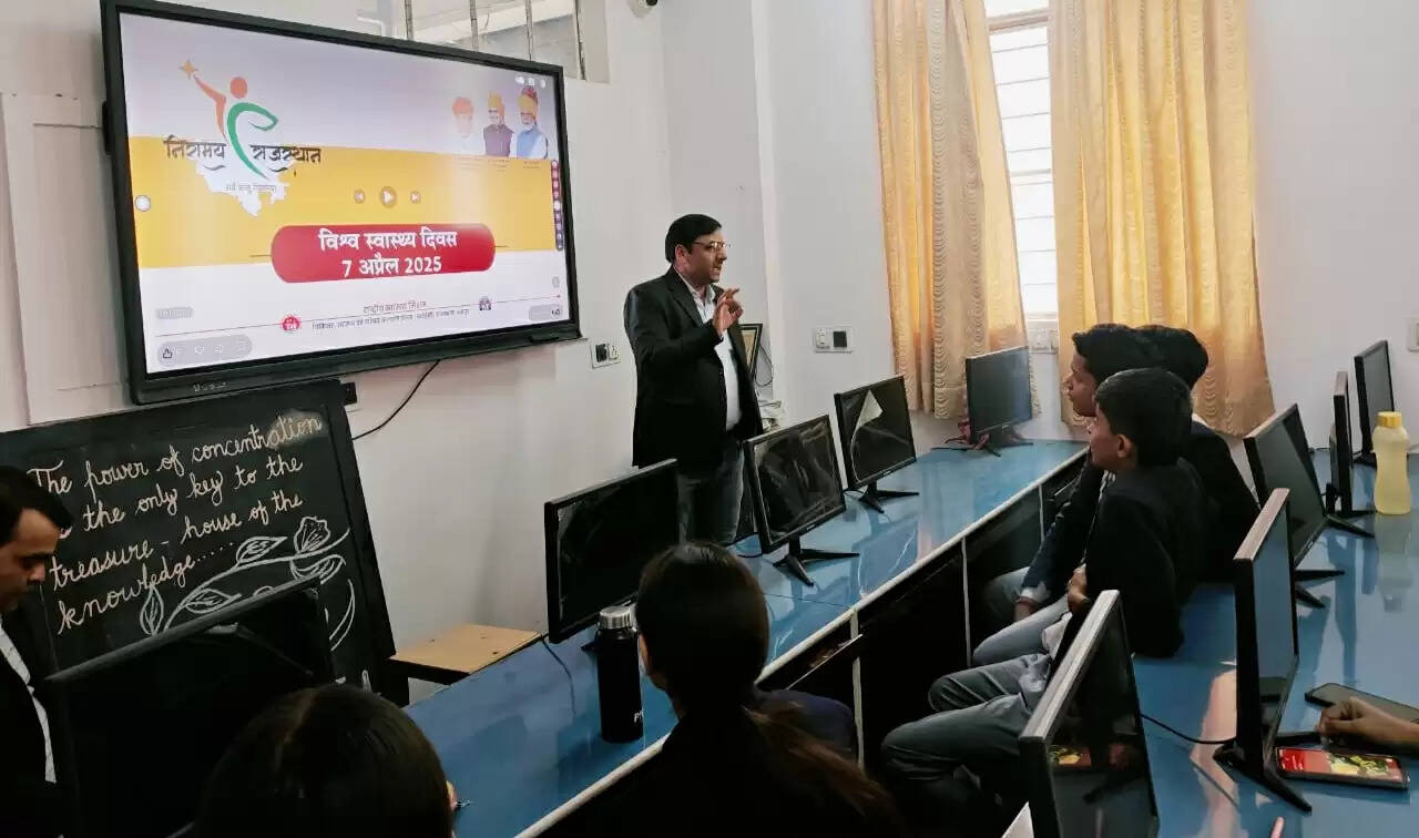 विद्यार्थियों को पौष्टिक भोजन एवं मेंटल हेल्थ के लिए किया जागरूक