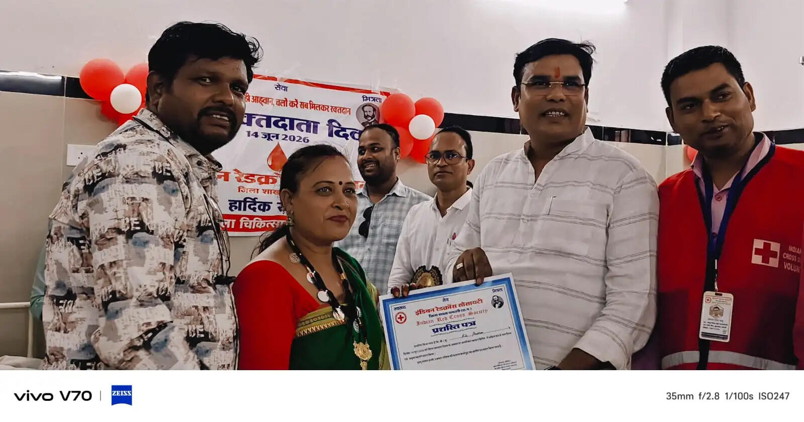 विश्व रक्तदाता दिवस पर धमतरी में उमड़ी रक्तदाताओं की भीड़, 67 यूनिट रक्त संग्रहित