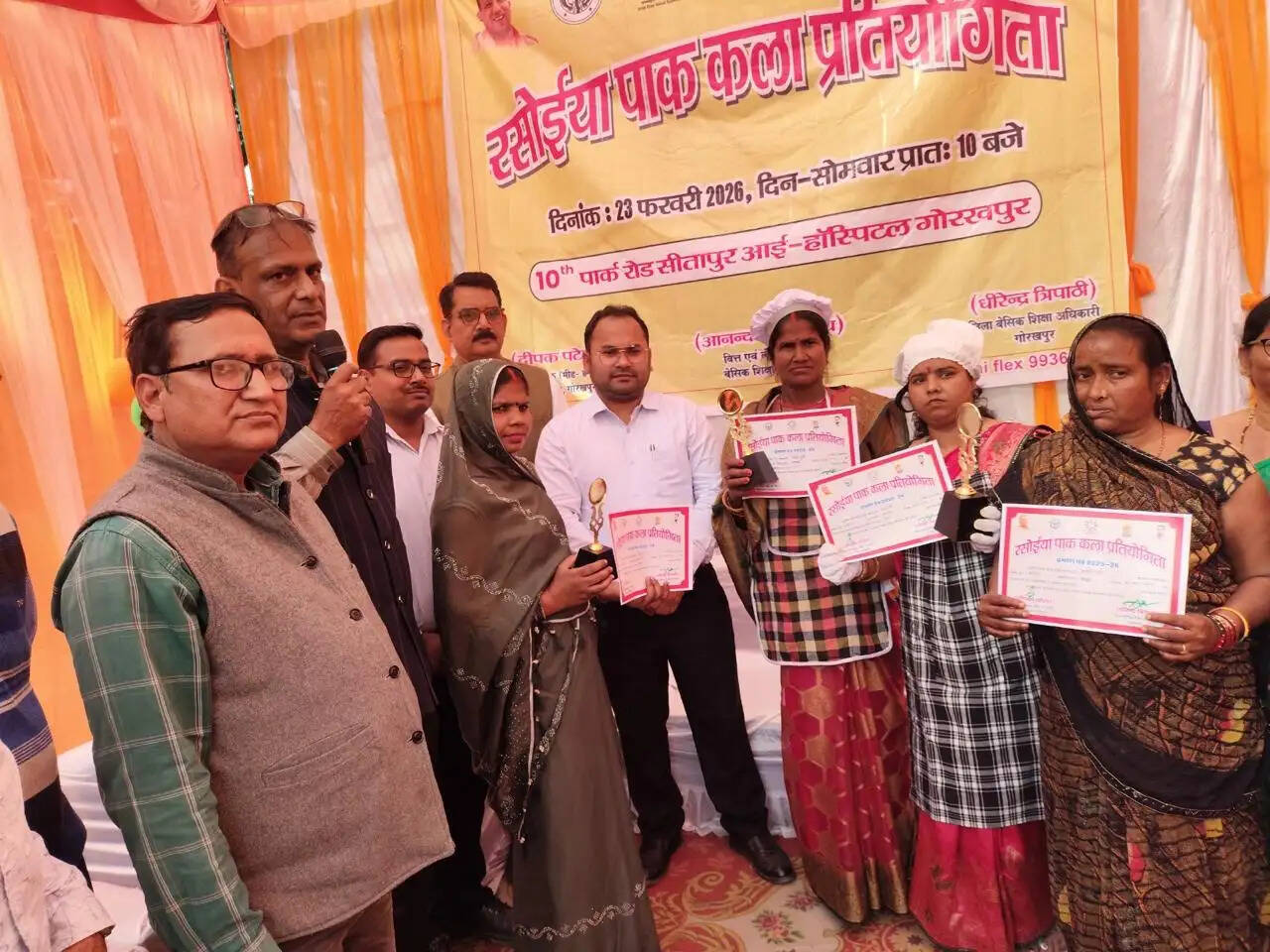 रसोइयों की पाक कला प्रतियोगिता आयोजित, उत्कृष्ट प्रतिभागियों को किया गया सम्मानित