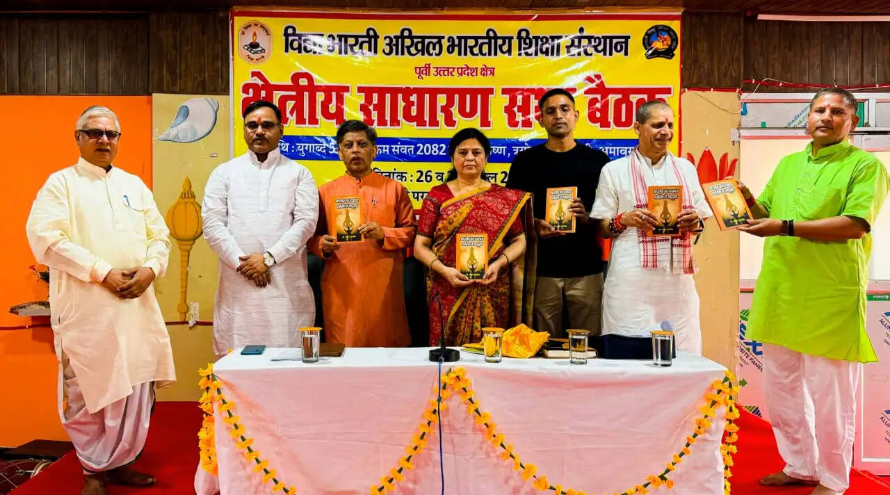 संत हमारे पथप्रदर्शक&nbsp; :&nbsp; प्रो.कीर्ति पाण्डेय