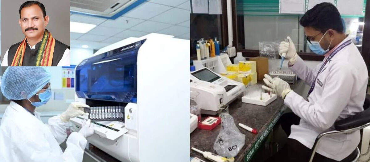छत्तीसगढ़&nbsp;:&nbsp;रायपुर की आईपीएचएल&nbsp;देश की पहली एनक्यूएएस&nbsp;प्रमाणित प्रयोगशाला बनी