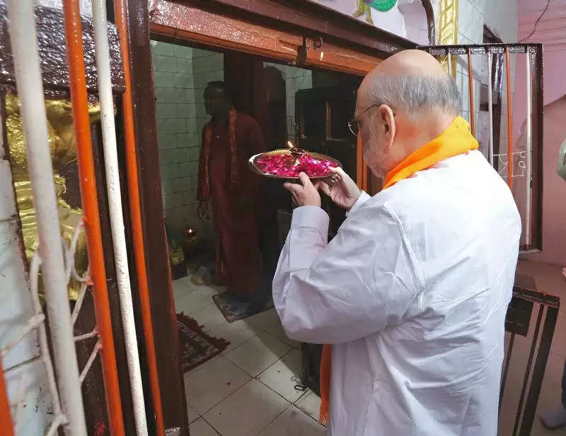 गृह मंत्री अमित शाह ने श्रीरामनवमी पर छिंदवाड़ा में श्रीराम मंदिर पहुंचकर किया पूजन