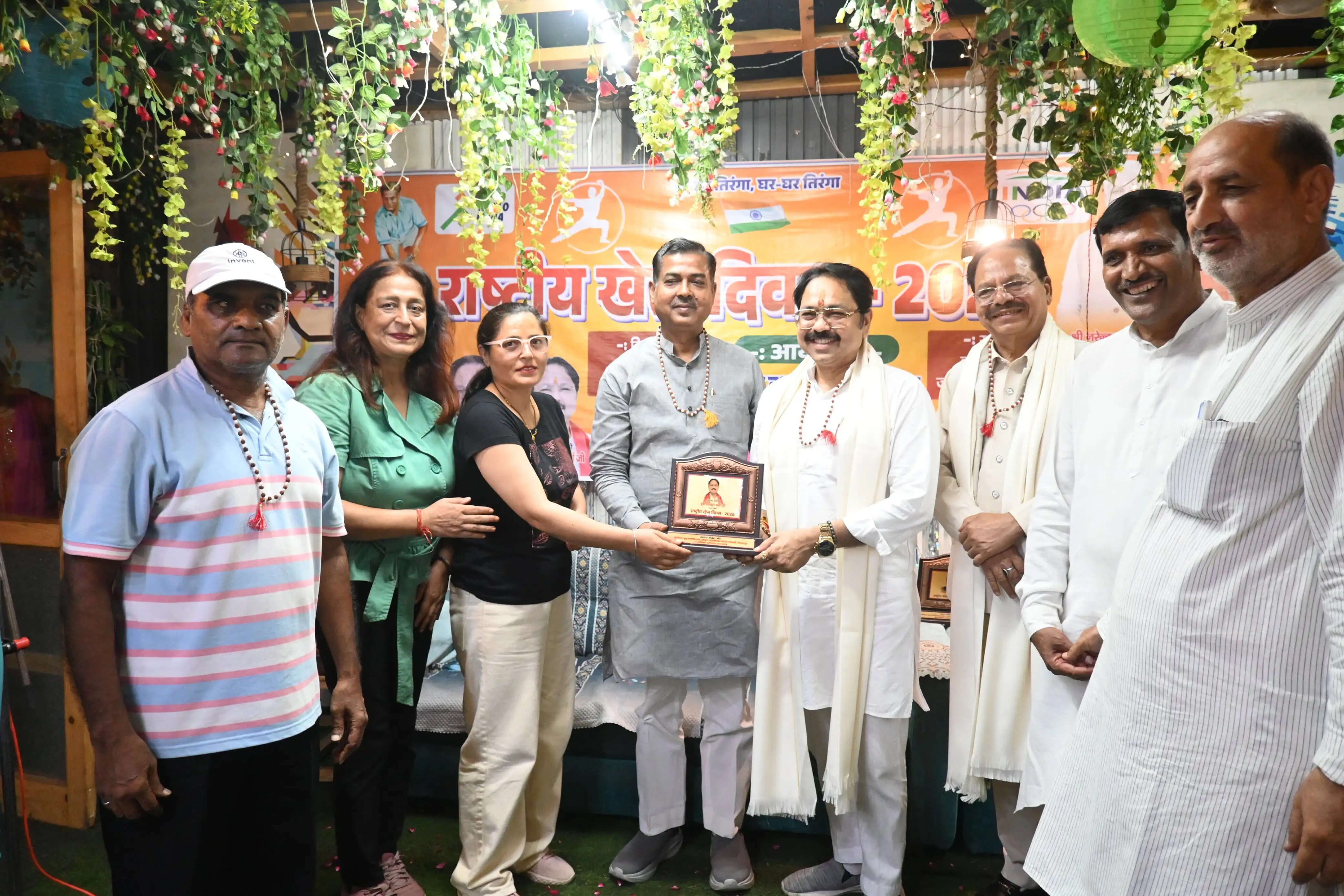 राष्ट्रीय खेल दिवस पर प्रतिभाएं सम्मानित, मेजर ध्यानचंद को दी श्रद्धांजलि