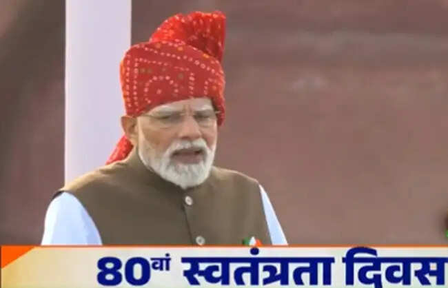 सरकार एक साल में 1 करोड़ युवाओं को एआई कौशल का देगी प्रशिक्षण: प्रधानमंत्री मोदी