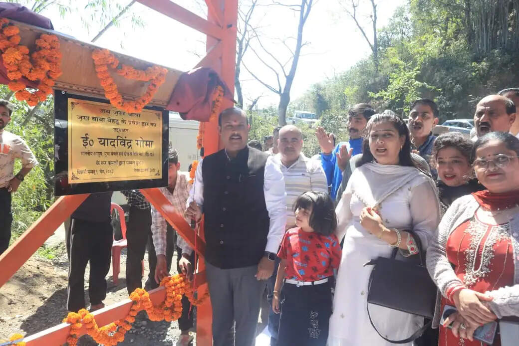 आयुष मंत्री ने जख बाबा मंदिर बेहडू में 15 लाख के विकास कार्यों का किया लोकार्पण