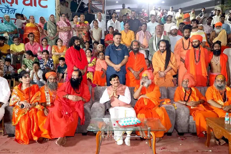 प्रधानमंत्री मोदी के नेतृत्व मे सिंहस्थ-2028 में दुनिया देखेगी सनातन का गौरव: मुख्यमंत्री डॉ यादव