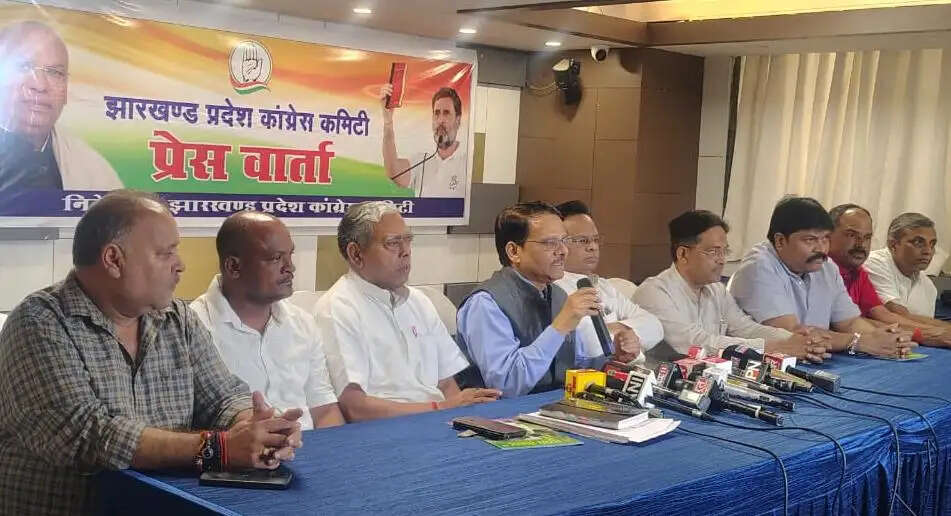 झारखंड कांग्रेस के 14 उपाध्यक्ष, 25 महासचिव और 81 सचिवों की जल्द होगी घोषणा : के राजू