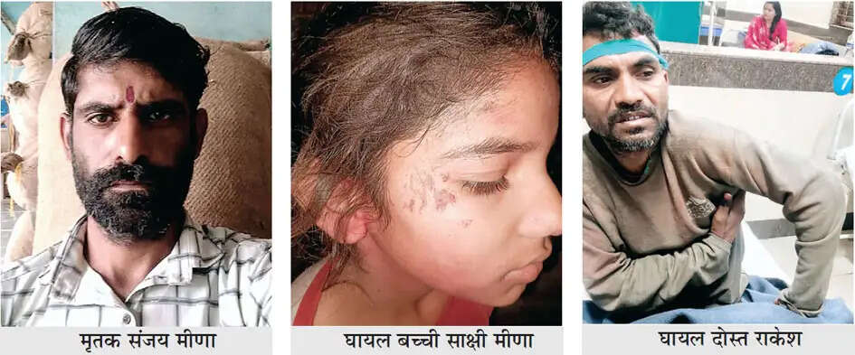 उज्जैनः भैरवगढ़ में 12 घंटे में दो हादसे, एक श्रमिक की मौत