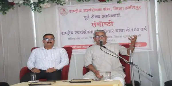 देश की बाह्य सुरक्षा के साथ आंतरिक सुरक्षा भी आवश्यक : डॉक्टर कृष्ण गोपाल