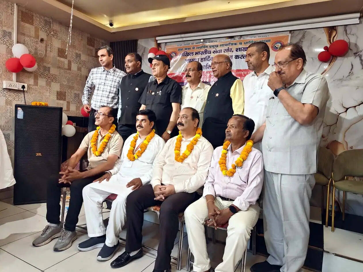 हिसार में अखिल भारतीय सेवा संघ की नई कार्यकारिणी घोषित , डॉ. हेमंत आहुजा बने अध्यक्ष