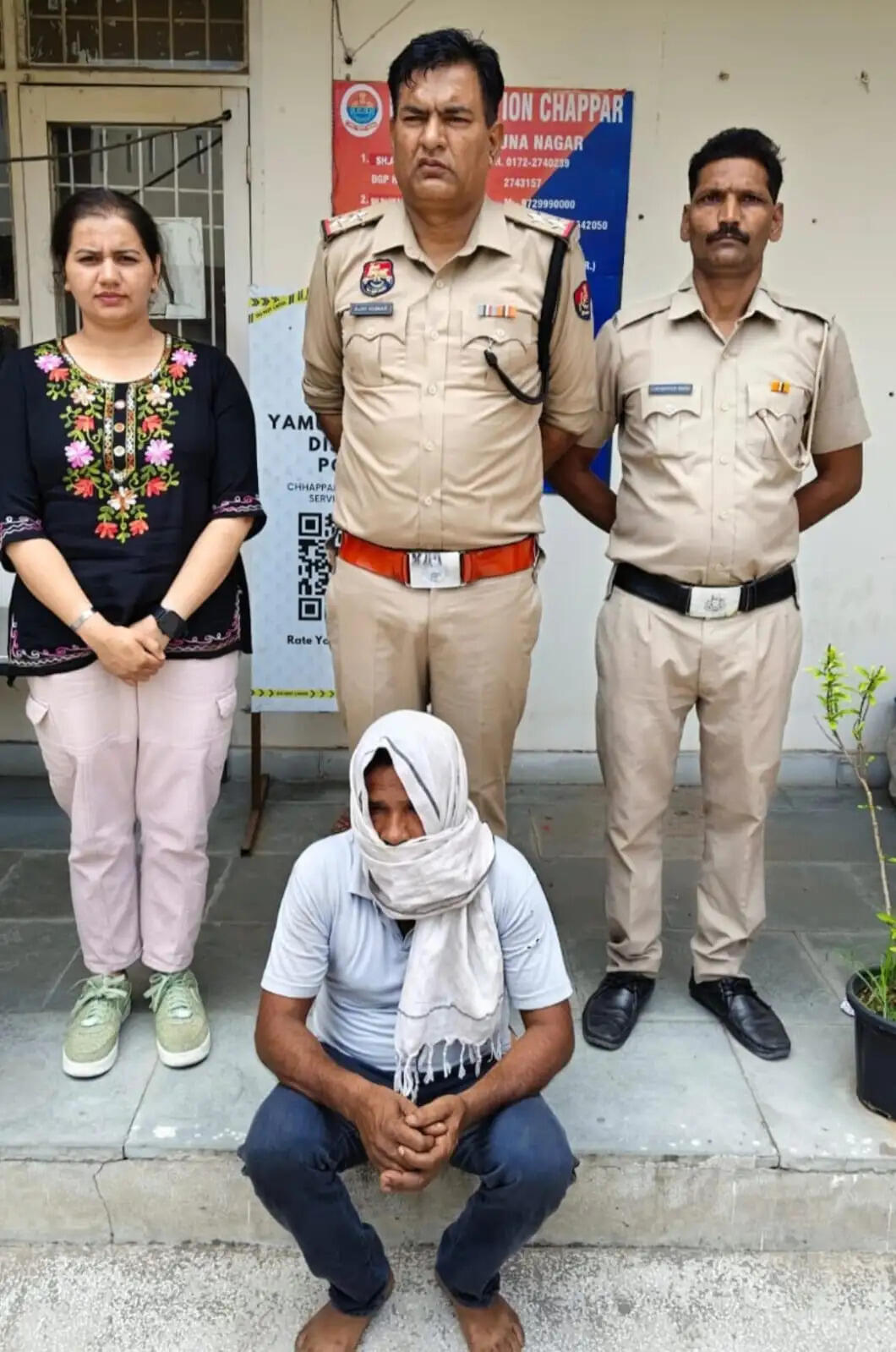 यमुनानगर:नवविवाहिता से दुष्कर्म के आरोप में सौतेला पिता गिरफ्तार, न्यायिक हिरासत में भेजा