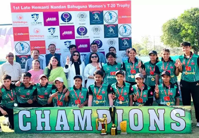 महिला क्रिकेट : कानपुर को हराकर आगरा ने किया खिताब पर कब्जा