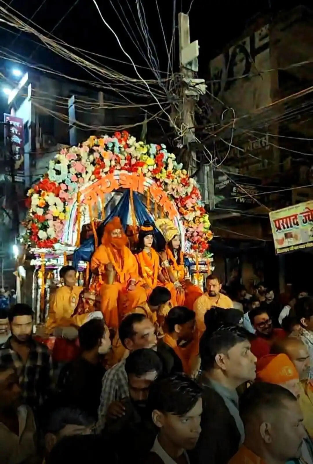 छपरा में भरत मिलाप शोभायात्रा सम्पन्न