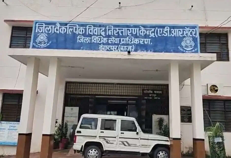 तृतीय राष्ट्रीय लोक अदालत 10 अक्टूबर को