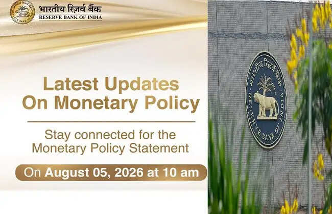 आरबीआई की मौद्रिक समीक्षा बैठक शुरू, रेपो रेट में बदलाव की संभावना कम