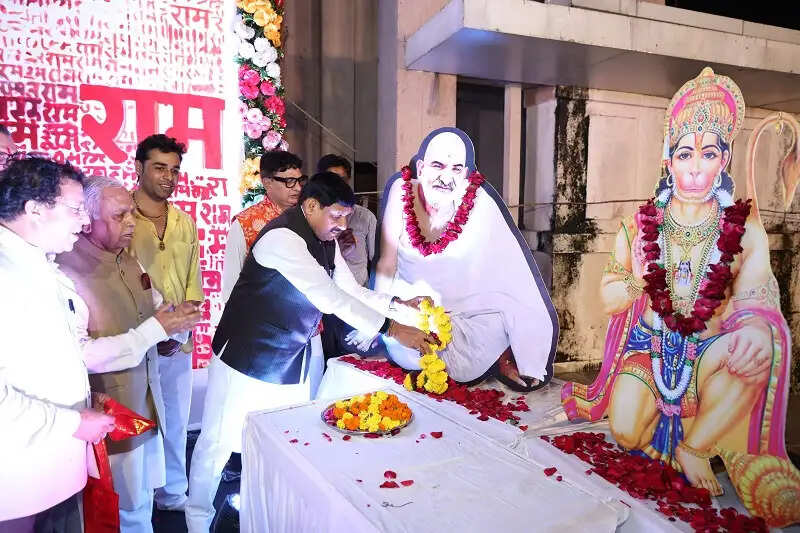 भारत की आध्यात्मिक परम्परा से अनेक राष्ट्र प्रभावित : मुख्यमंत्री डॉ. यादव