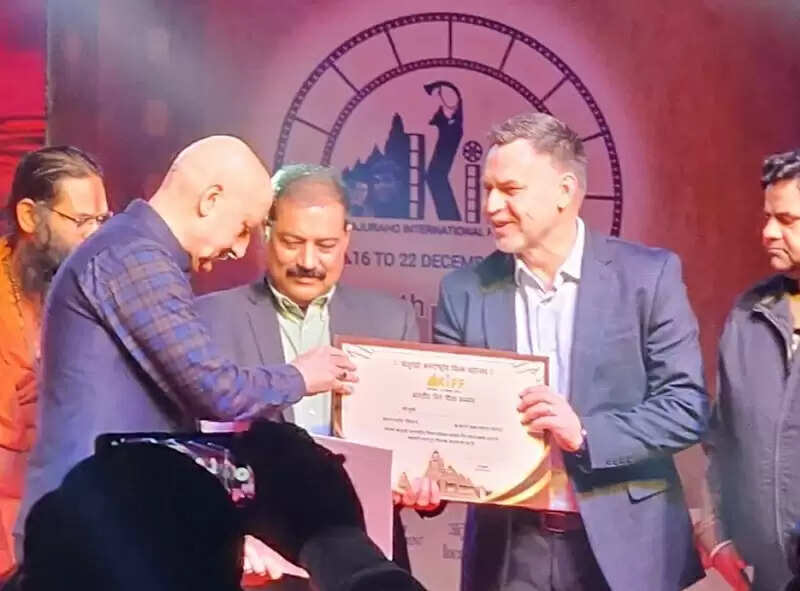 पर्यटन नगरी खजुराहो में सात दिवसीय 11वें अंतरराष्ट्रीय फिल्म महोत्सव का भव्य शुभारंभ