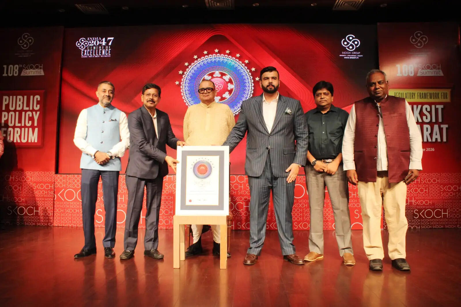 राष्ट्रीय स्वास्थ्य मिशन झारखंड को मिला दोहरा स्कॉच गोल्ड अवार्ड